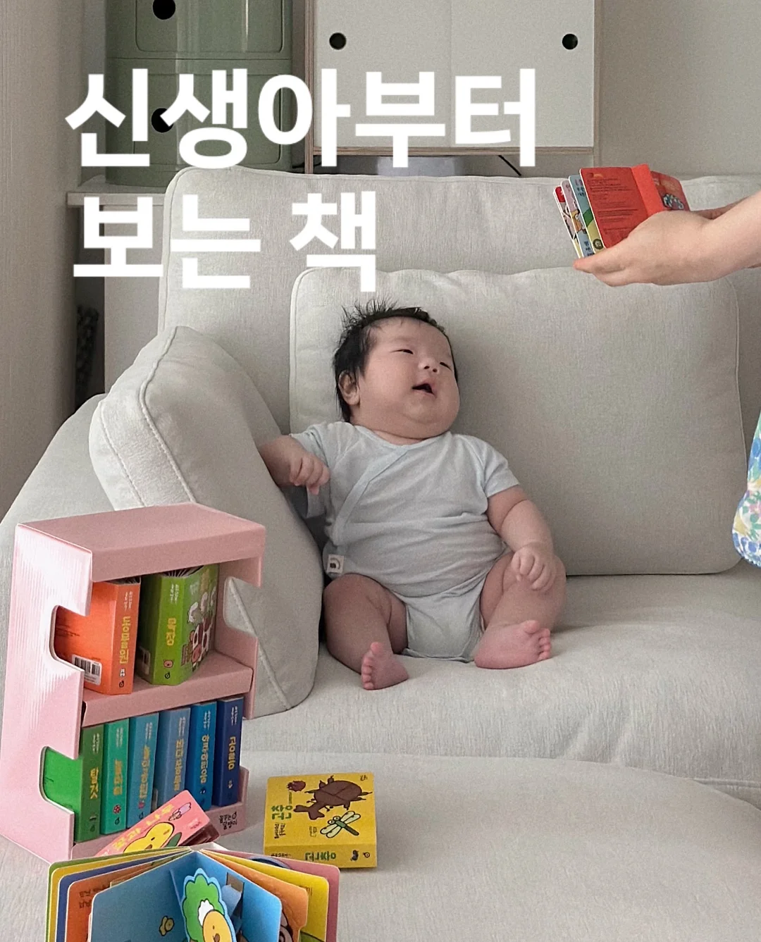Norda '055' 트레일 러닝화 8
