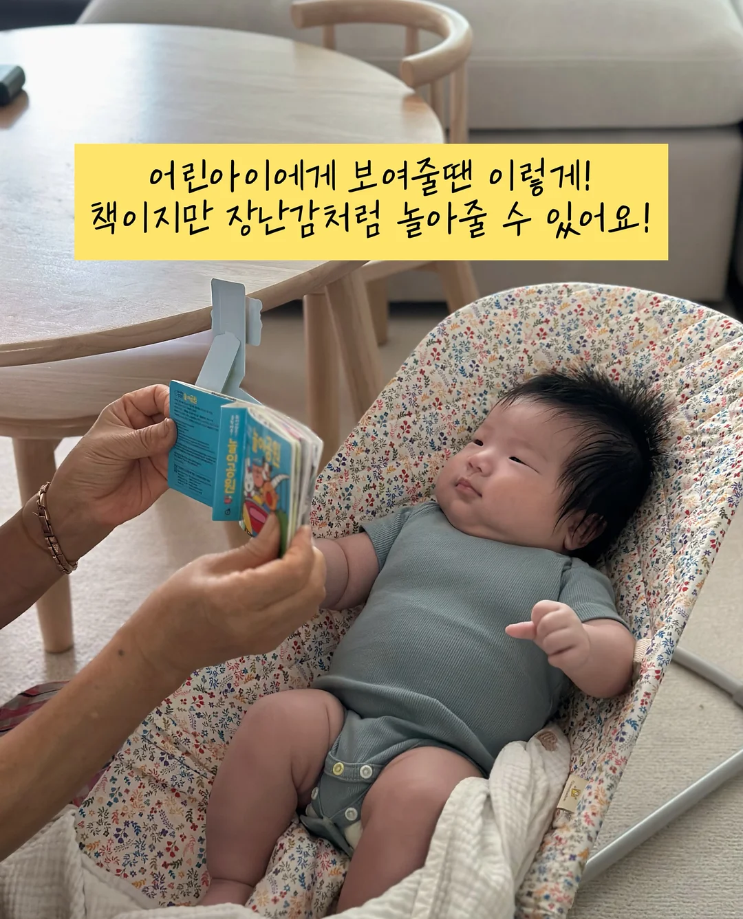 Norda '055' 트레일 러닝화 9