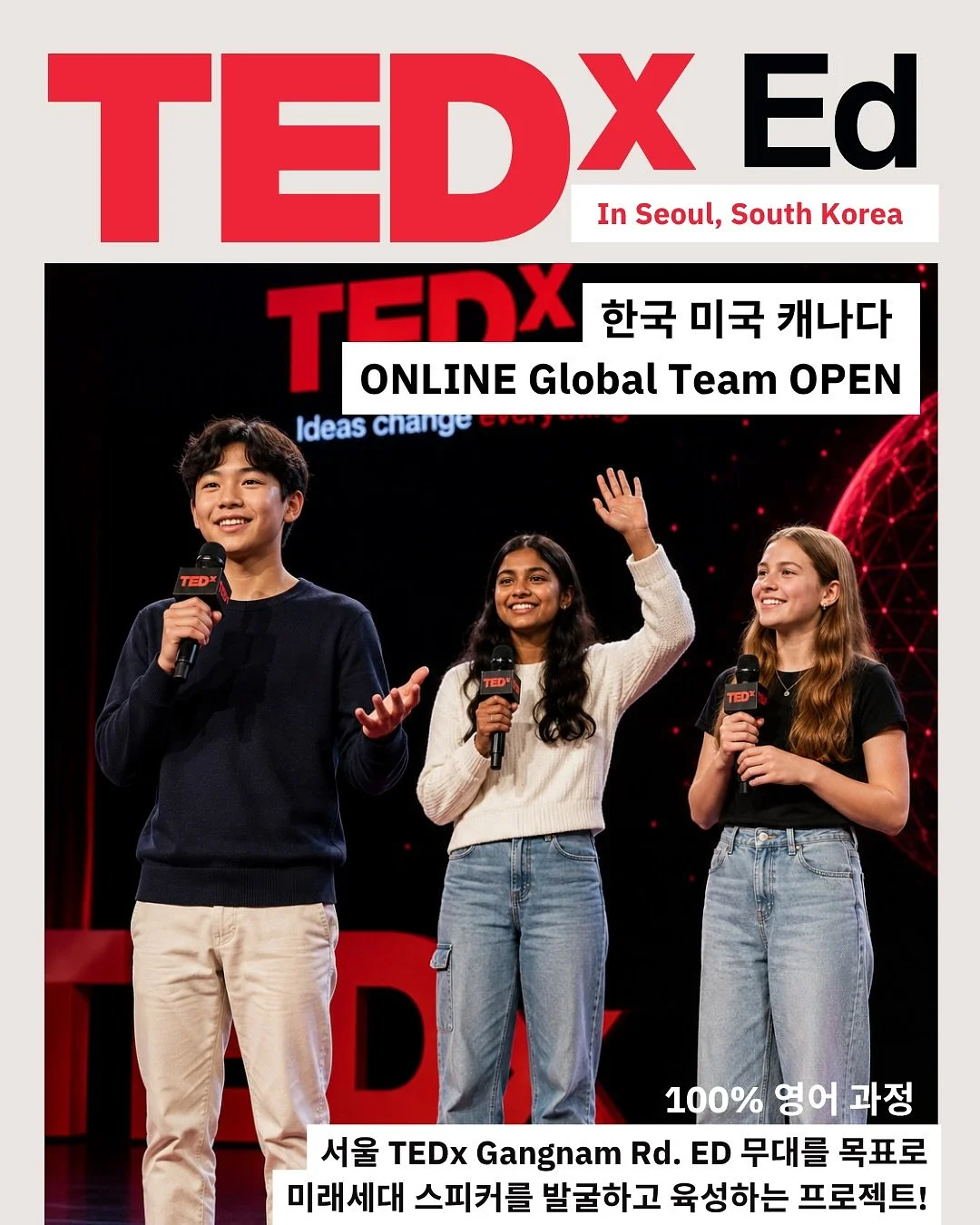 황칠나무 1