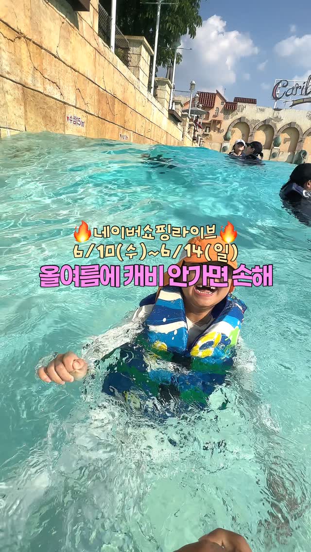 프뢰벨 엠버서더