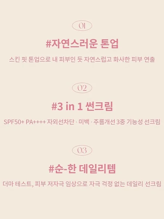 젠더리빌 바람떡 12