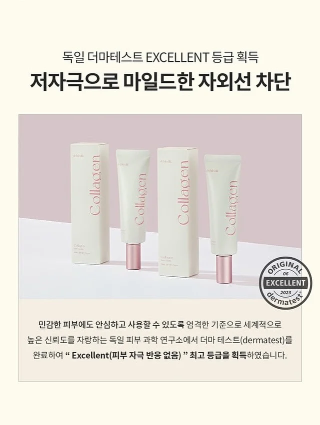 젠더리빌 바람떡 15