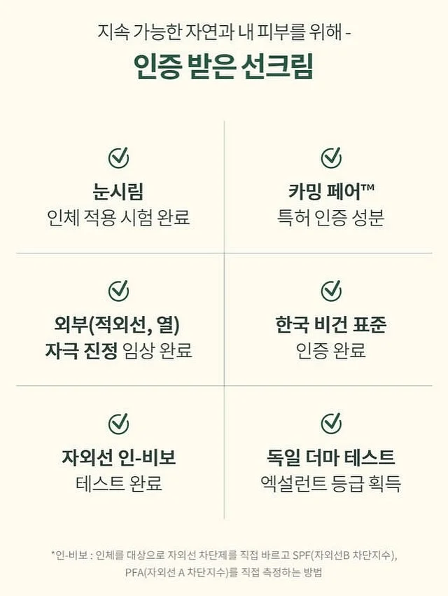 젠더리빌 바람떡 5