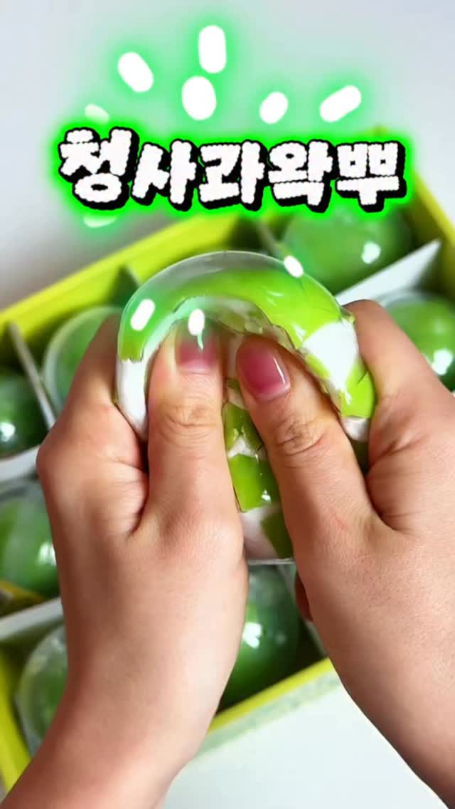 성장기 아이 척추 스트레칭 기구