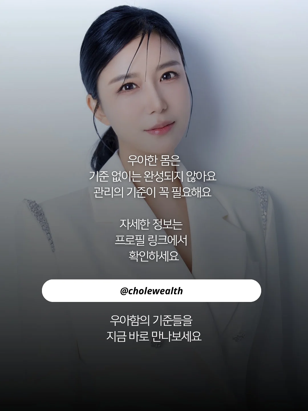 절개 청바지 14