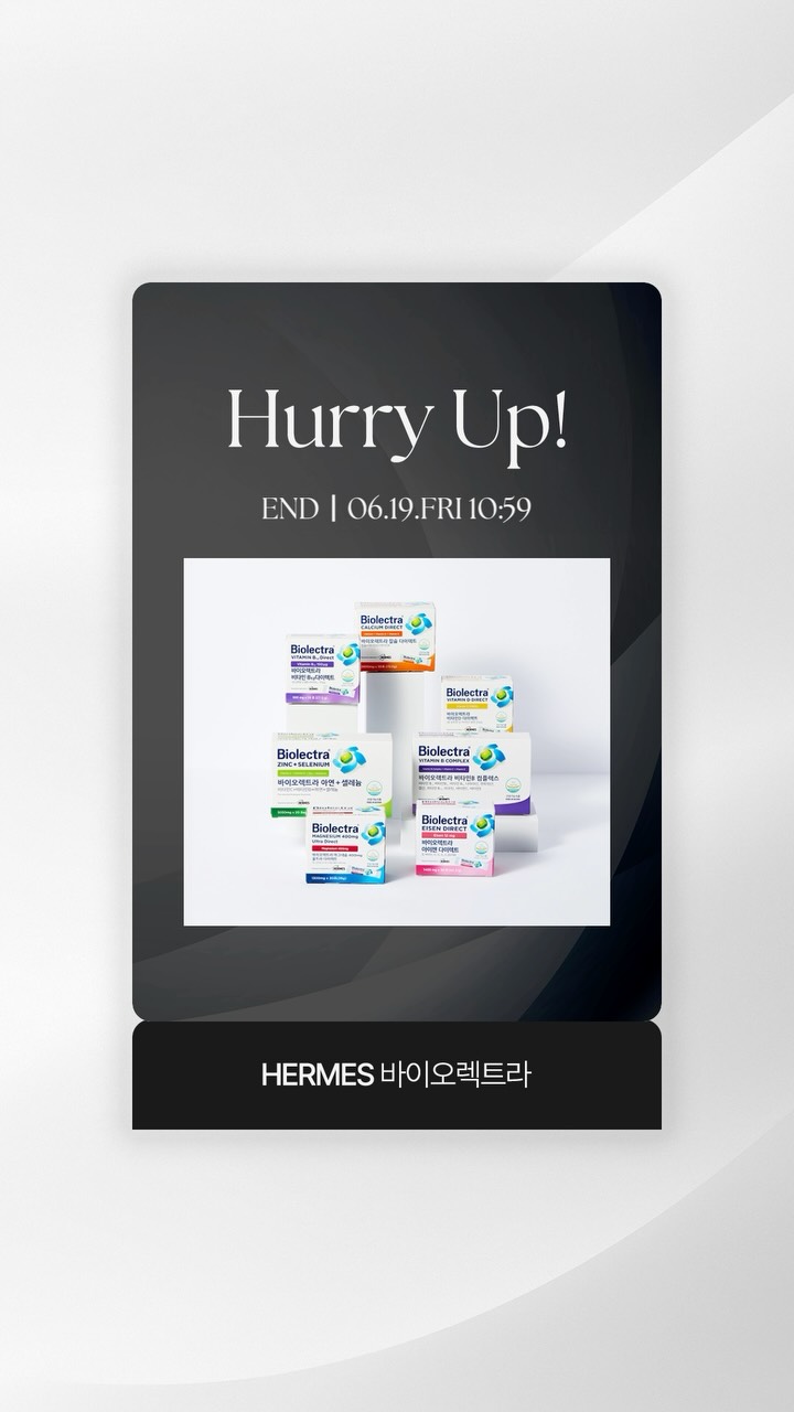 변신 자동차 로봇