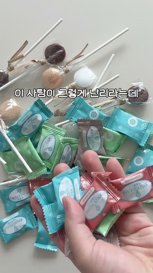 바이부기 칼륨