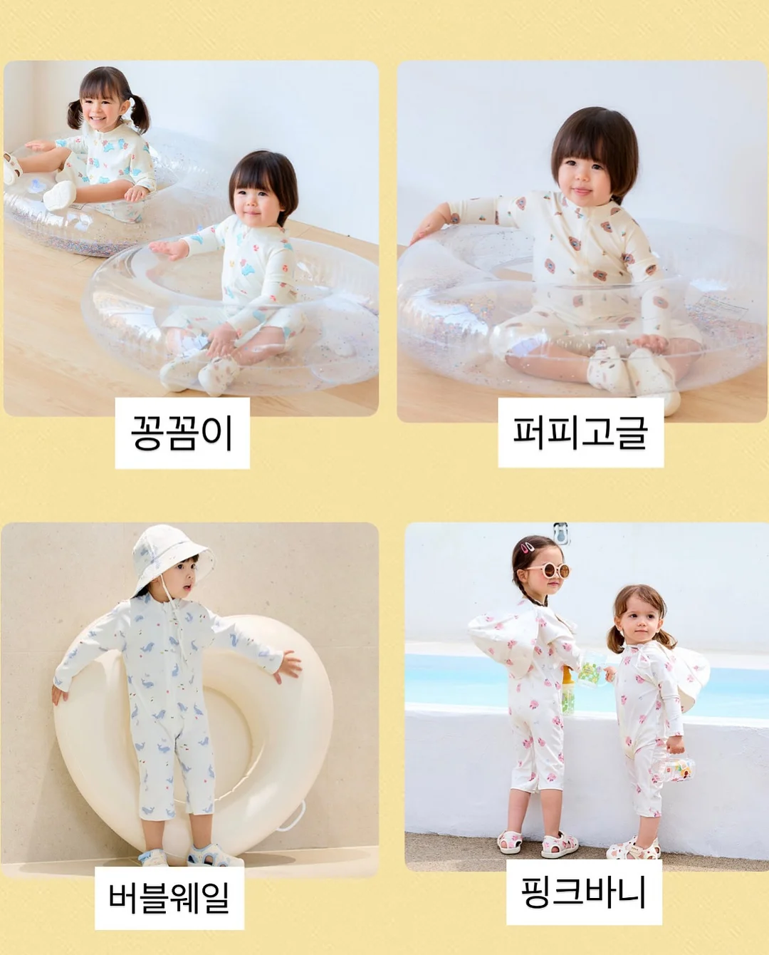 바닥 보수 12