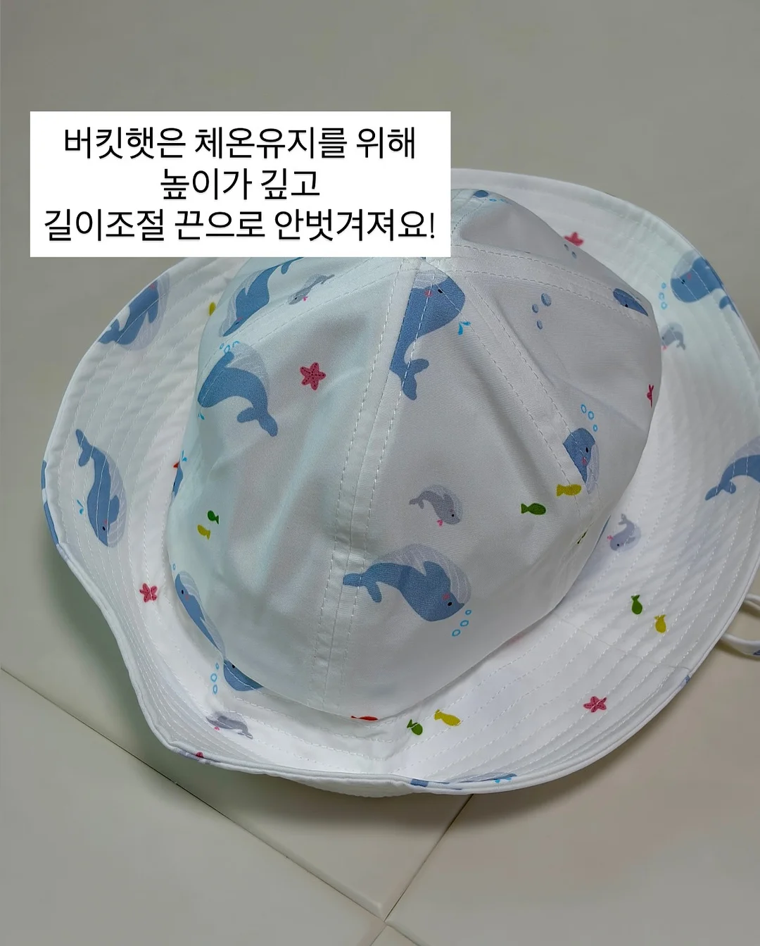 바닥 보수 7