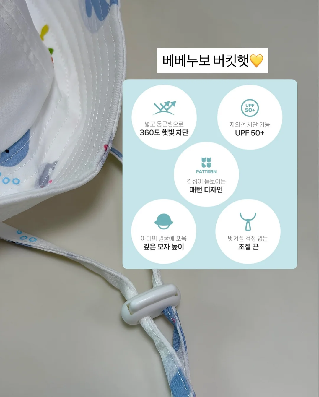 바닥 보수 8