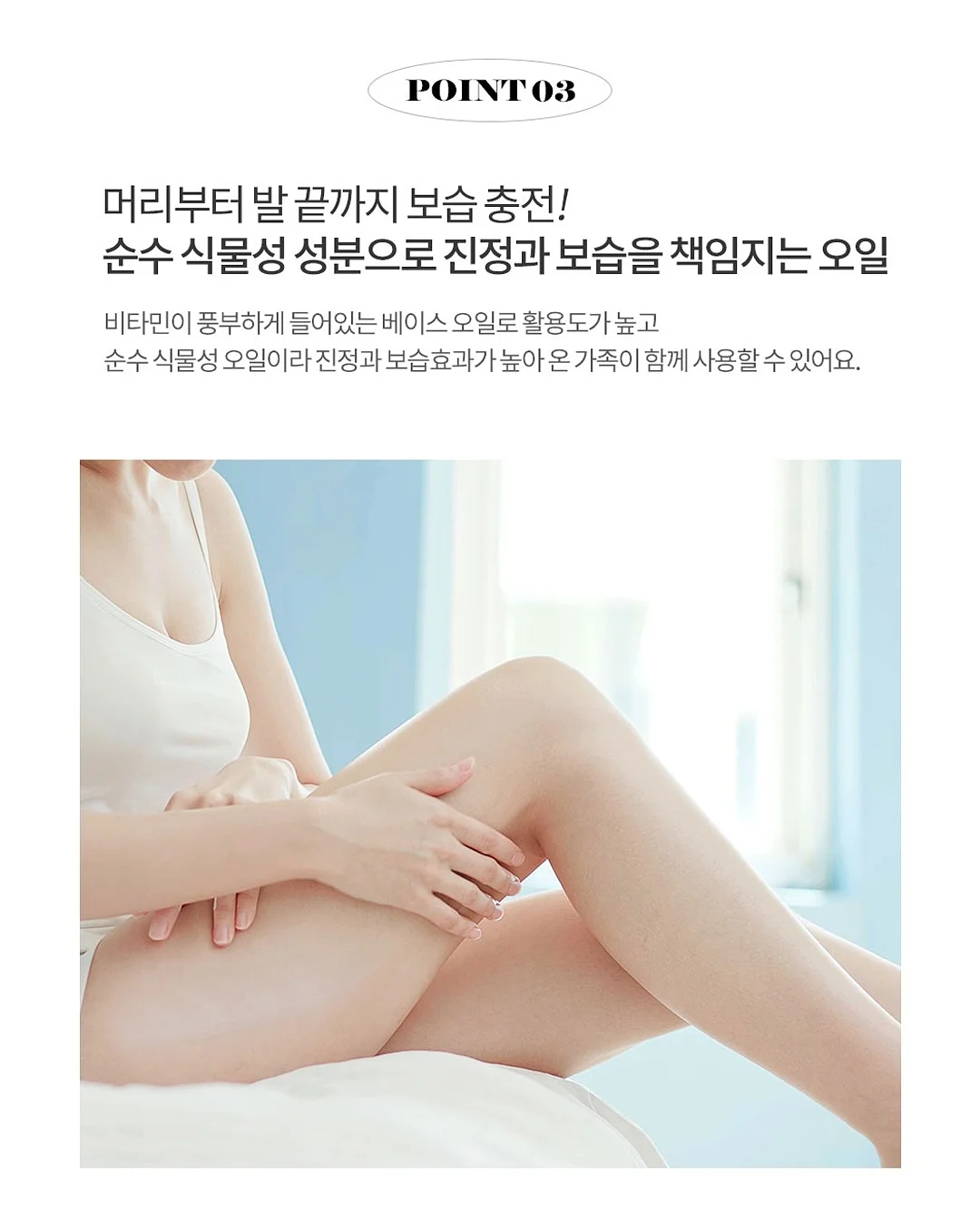 투데이수업 11