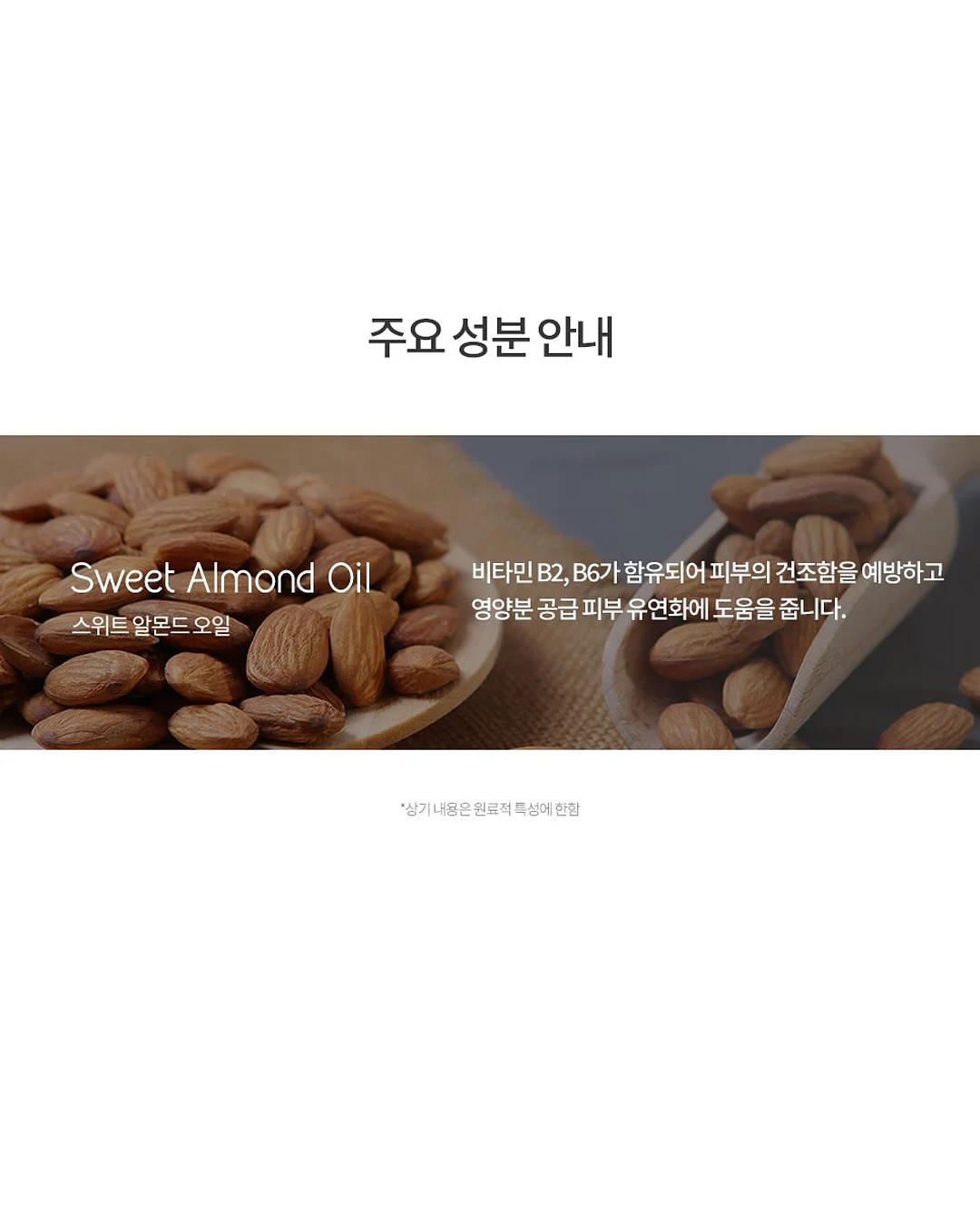 투데이수업 12