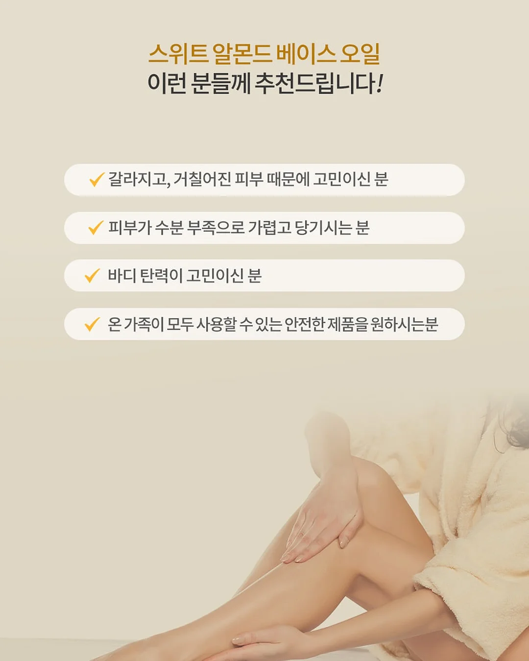 투데이수업 14