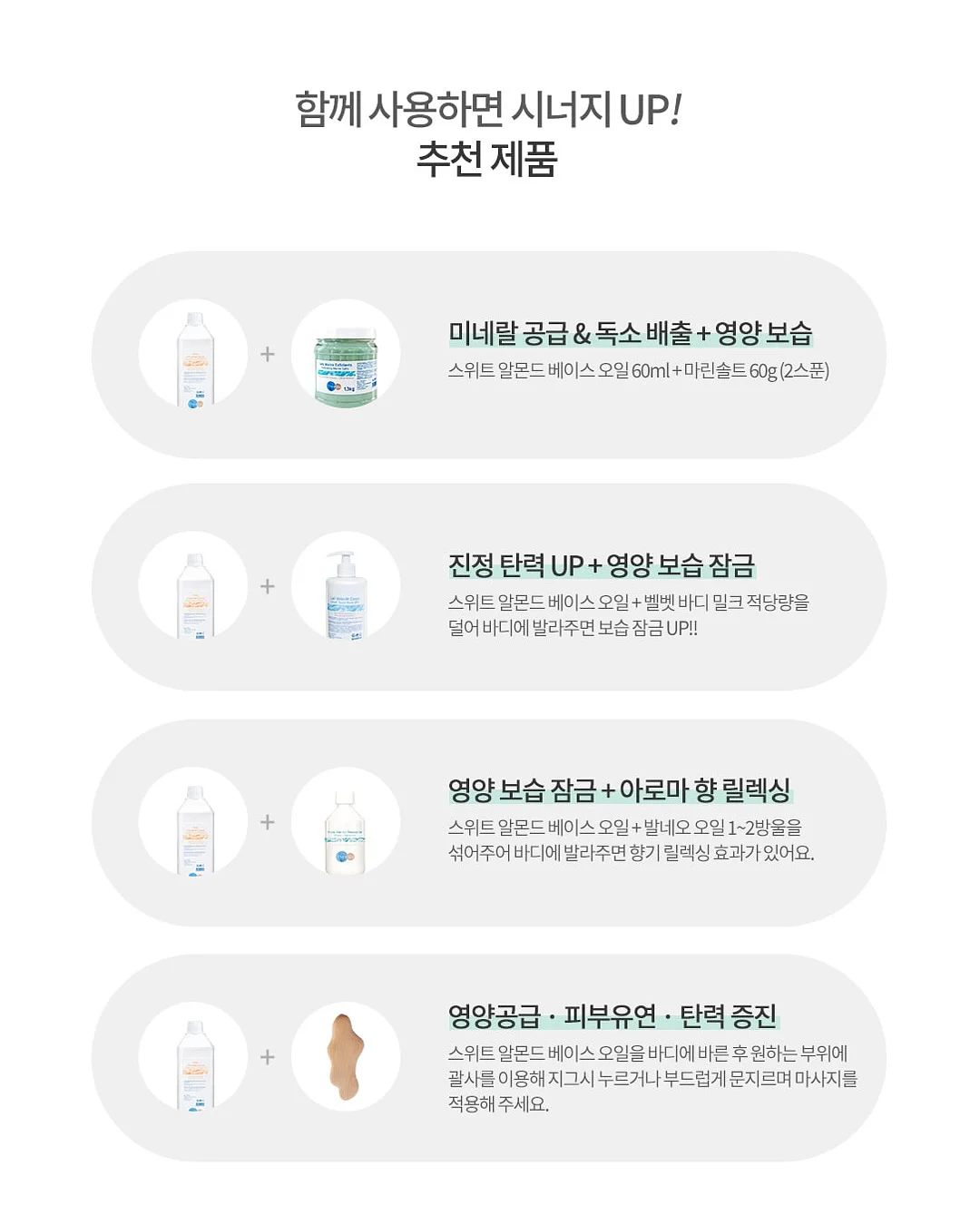 투데이수업 15