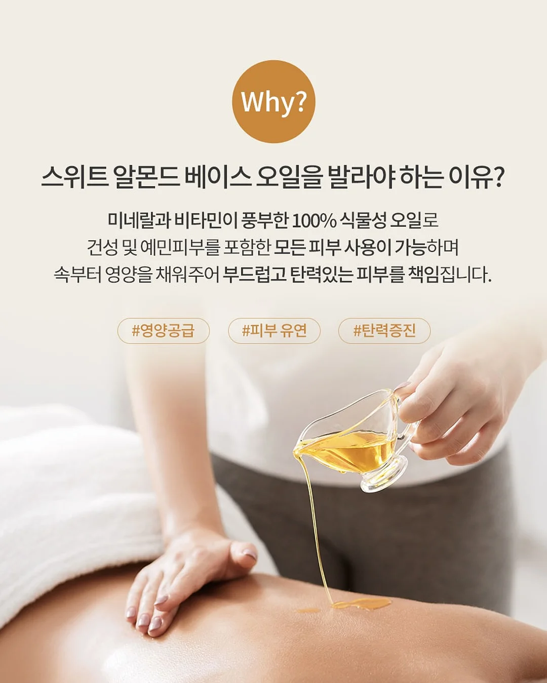투데이수업 6