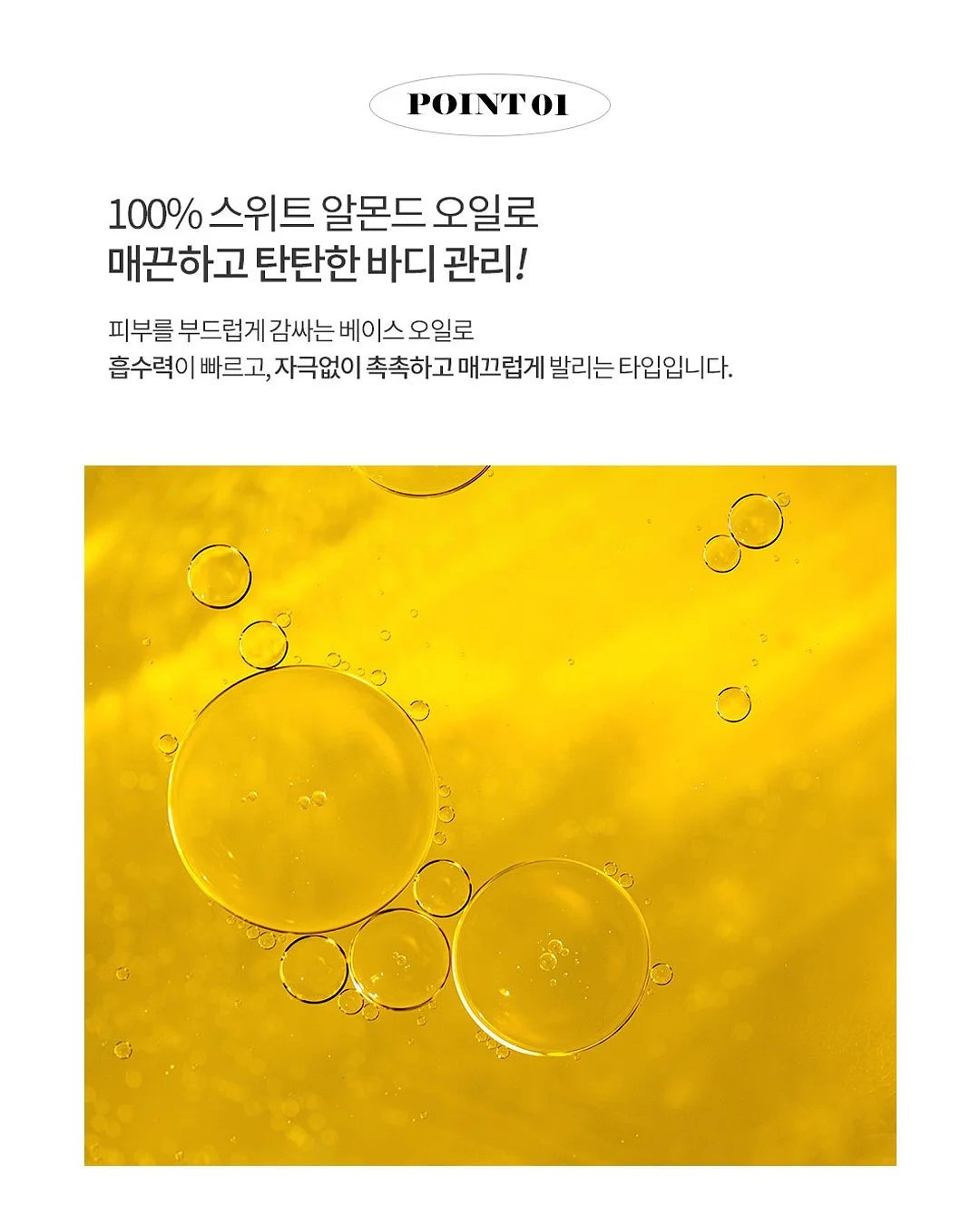 투데이수업 9