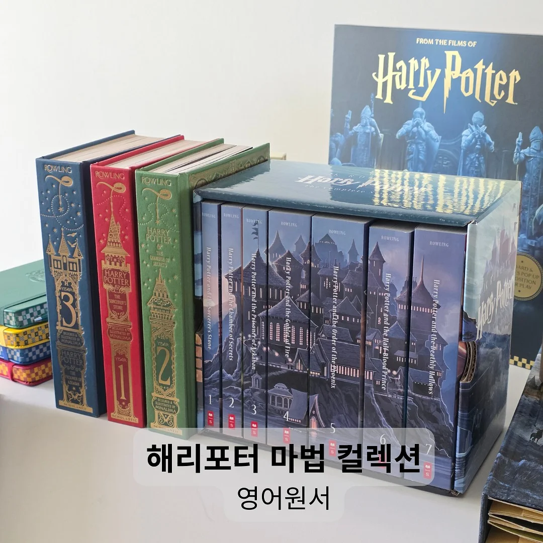 링티 아이 1