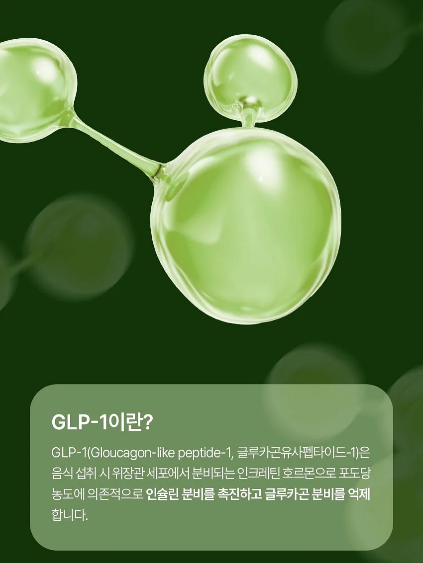 도저 엑스트라버진 아보카도오일 16