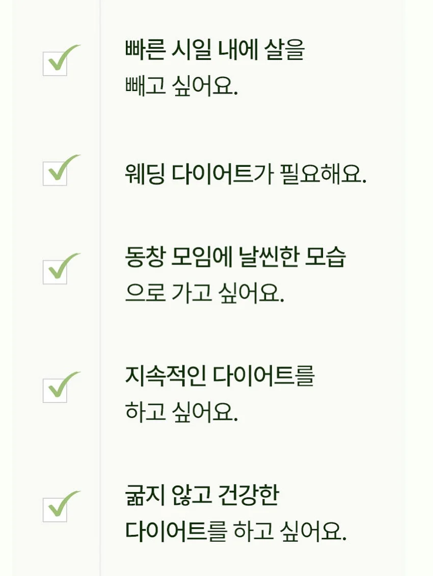도저 엑스트라버진 아보카도오일 17
