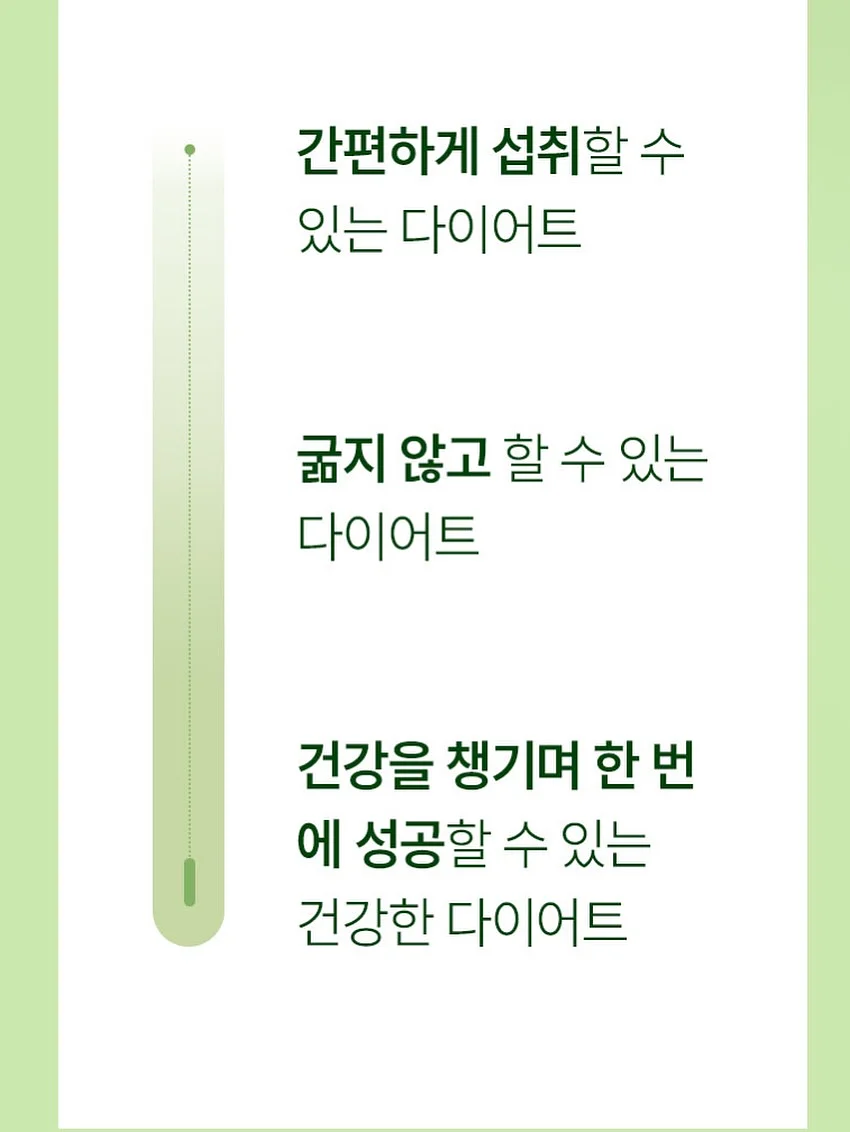 도저 엑스트라버진 아보카도오일 18
