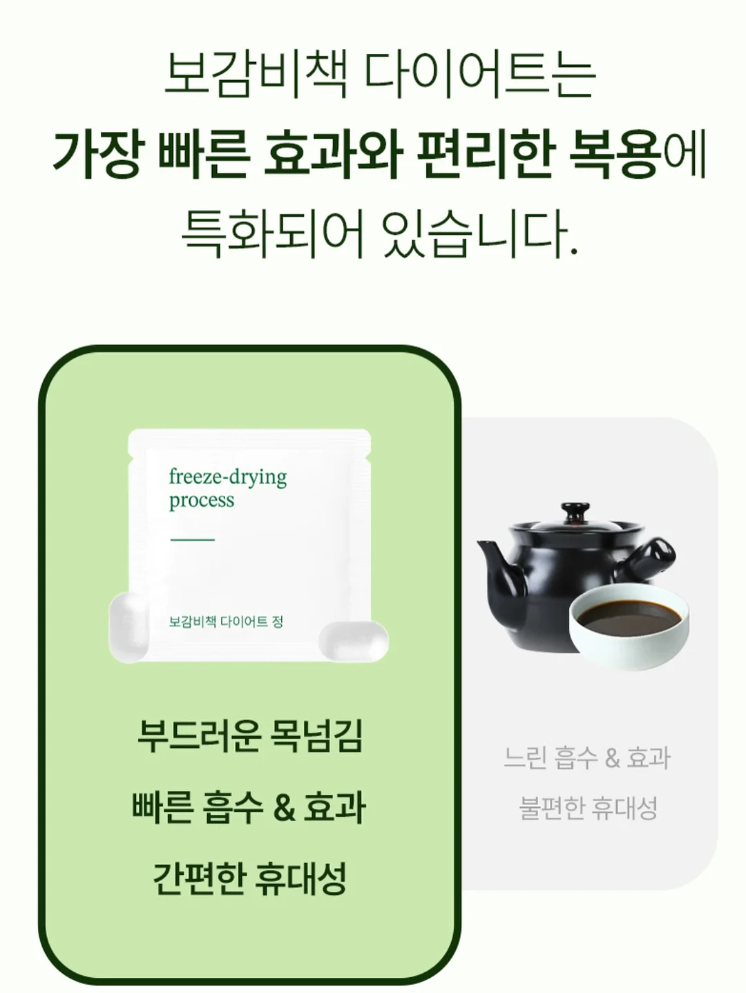 도저 엑스트라버진 아보카도오일 20