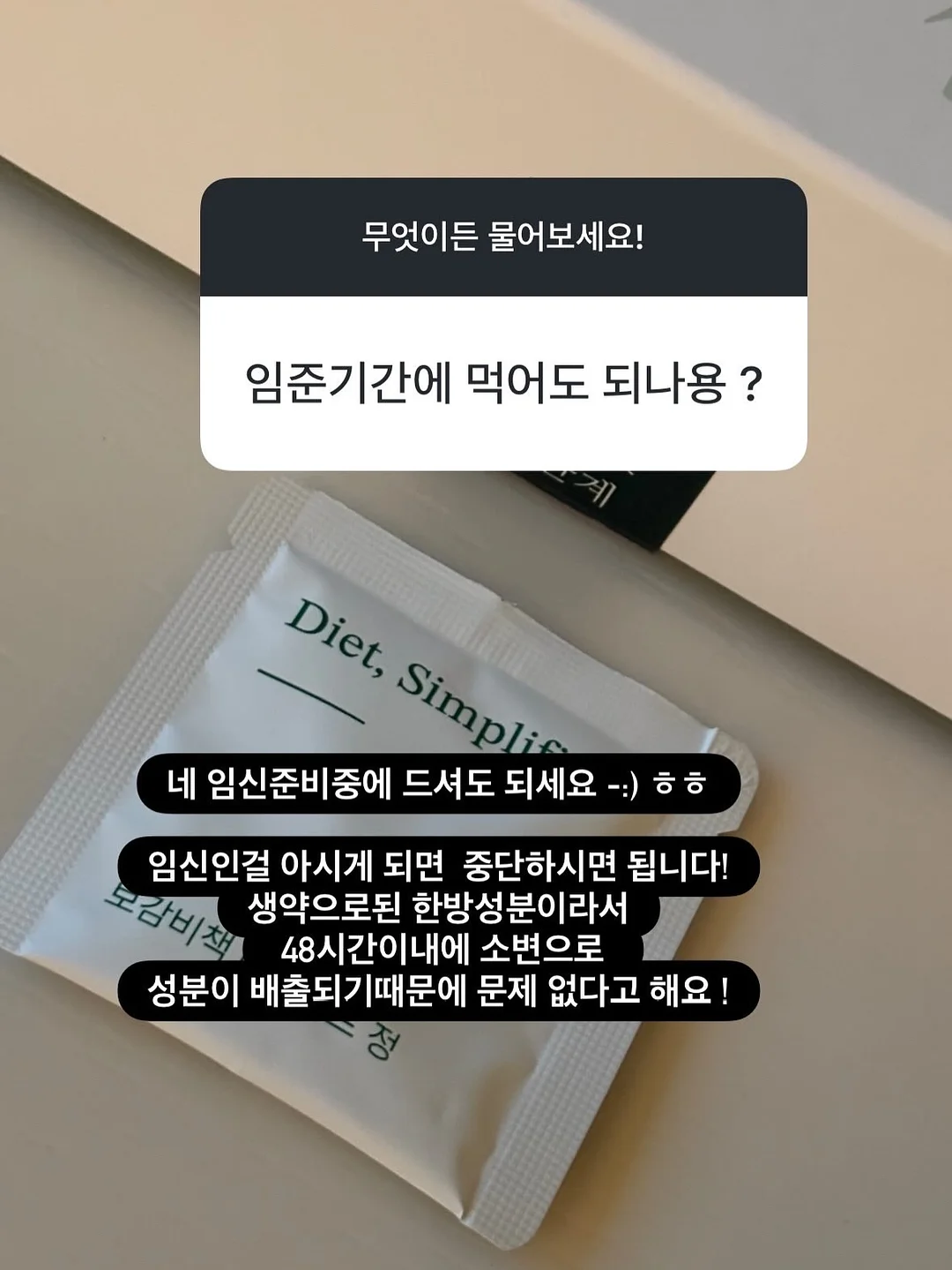 도저 엑스트라버진 아보카도오일 8