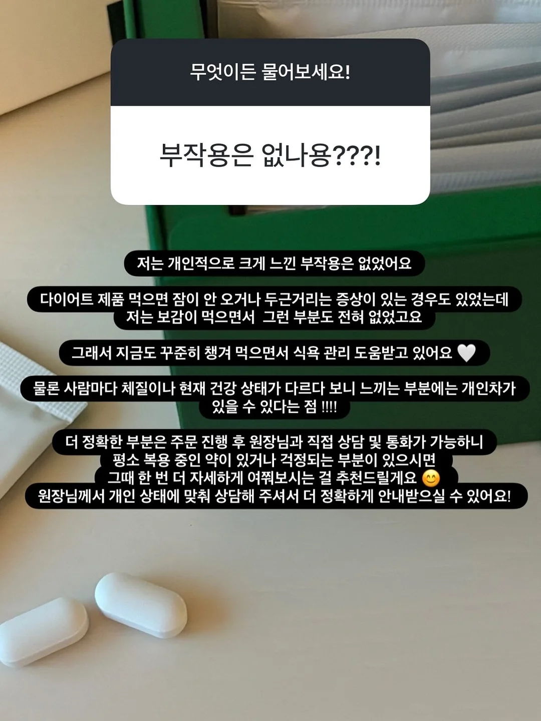 도저 엑스트라버진 아보카도오일 9