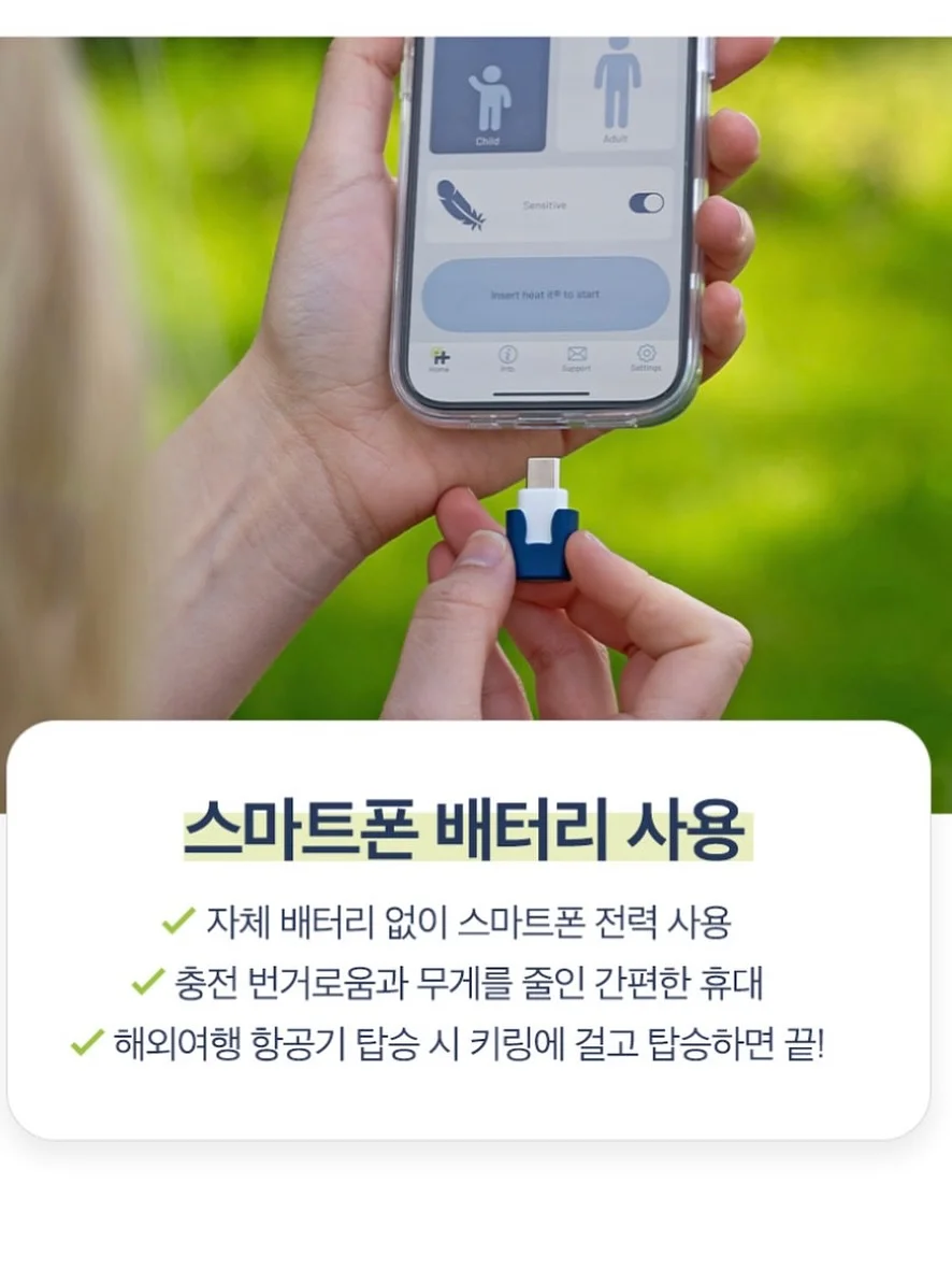 아르기닌, 크레아틴 7