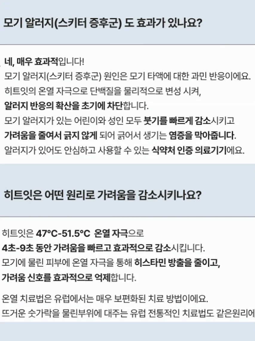 아르기닌, 크레아틴 8