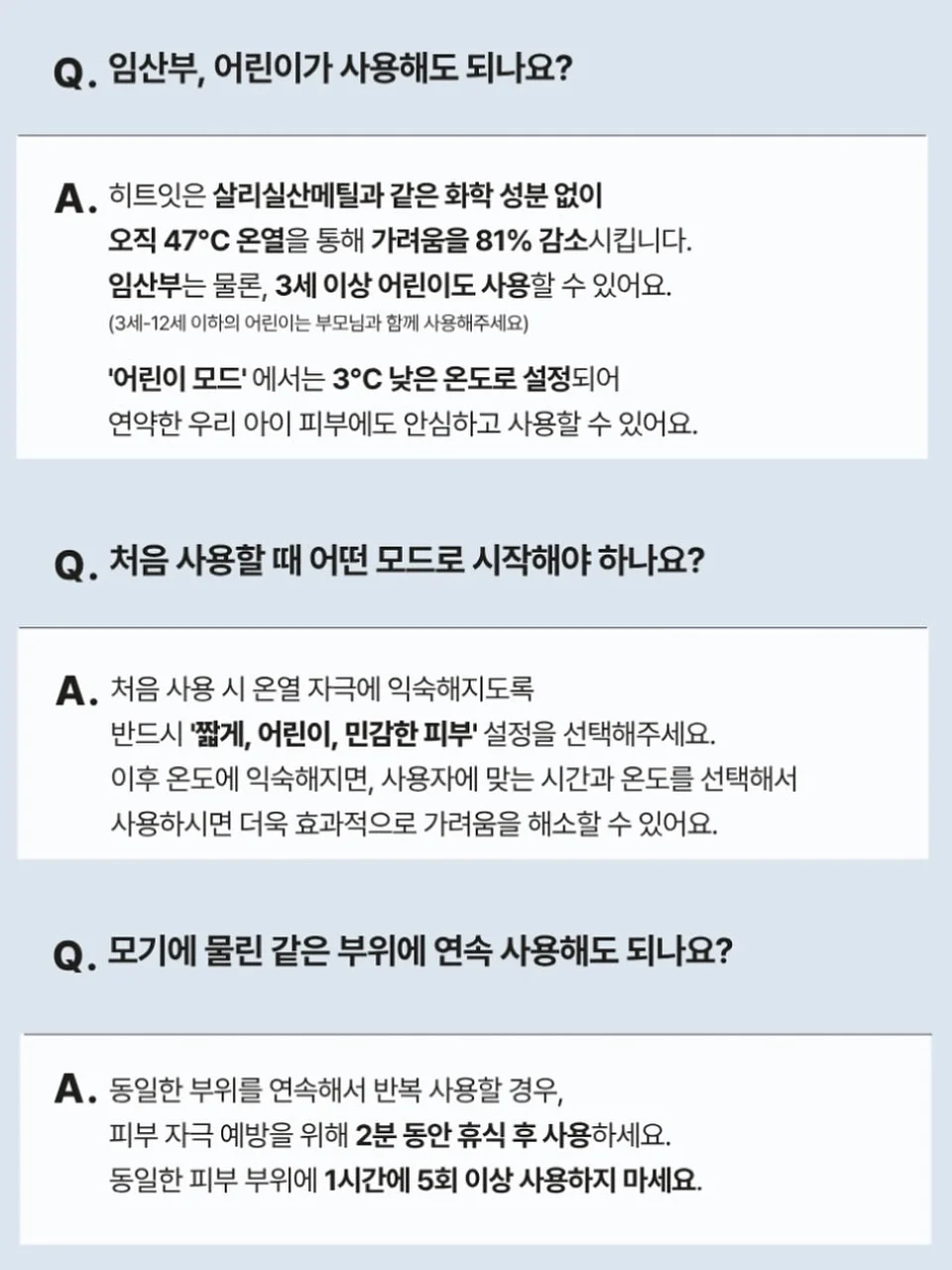 아르기닌, 크레아틴 9