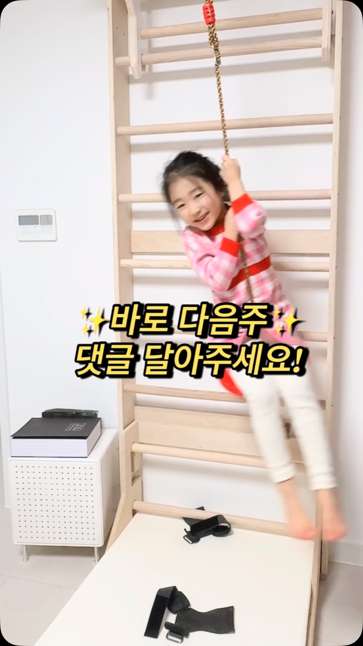 에피벗 재생 비비 쿠션