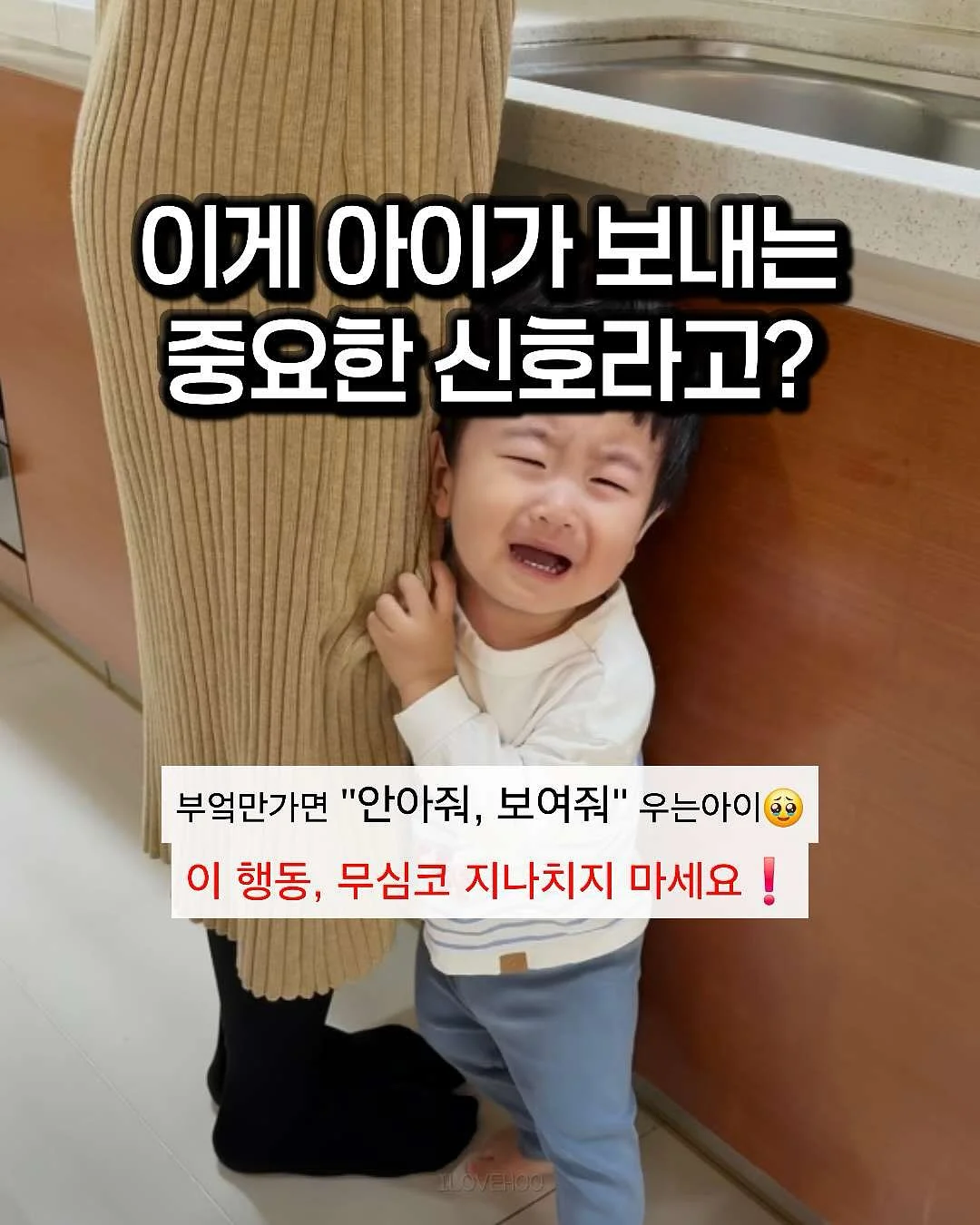 아캄 여름 옷 1
