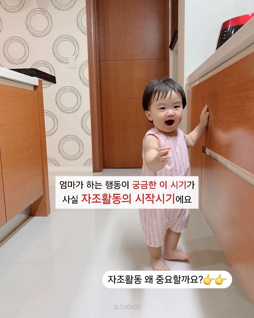 아캄 여름 옷 2