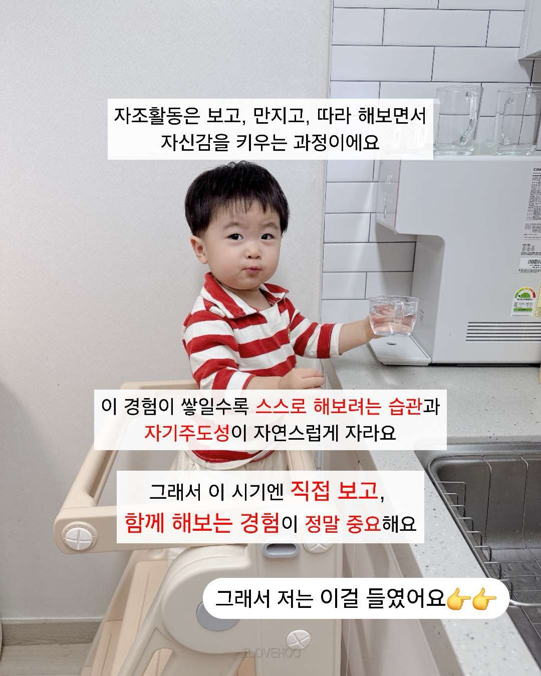 아캄 여름 옷 3