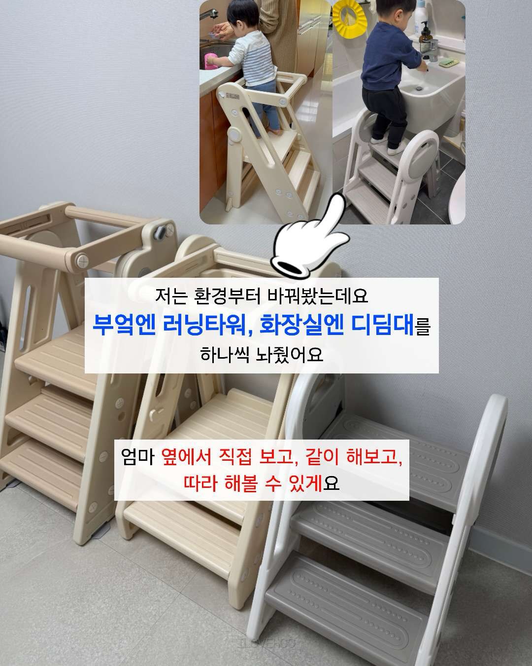 아캄 여름 옷 4