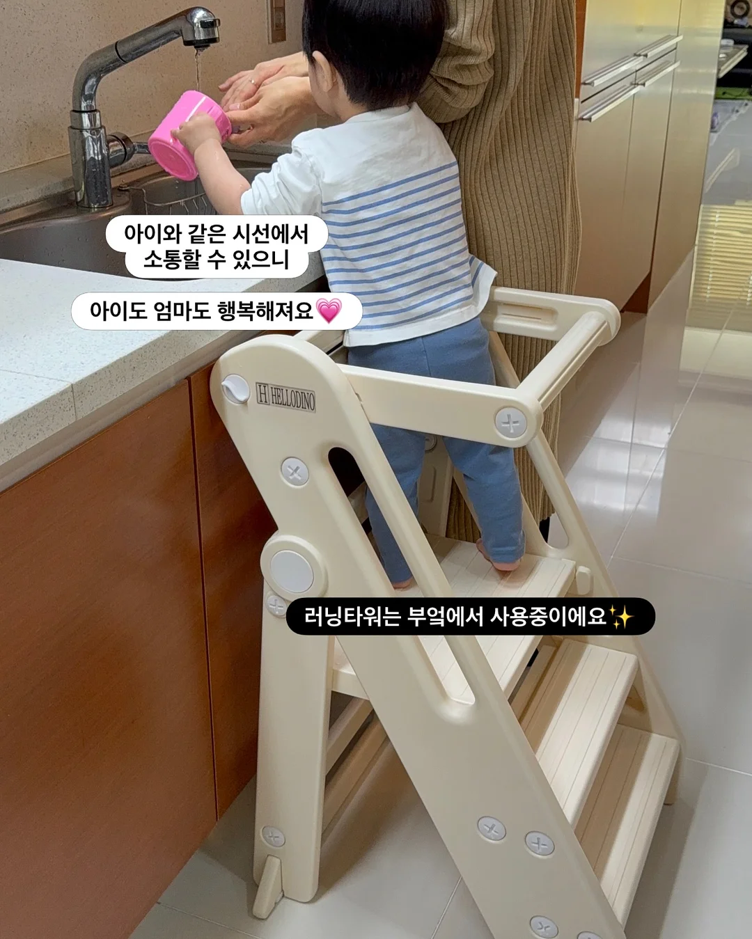 아캄 여름 옷 7