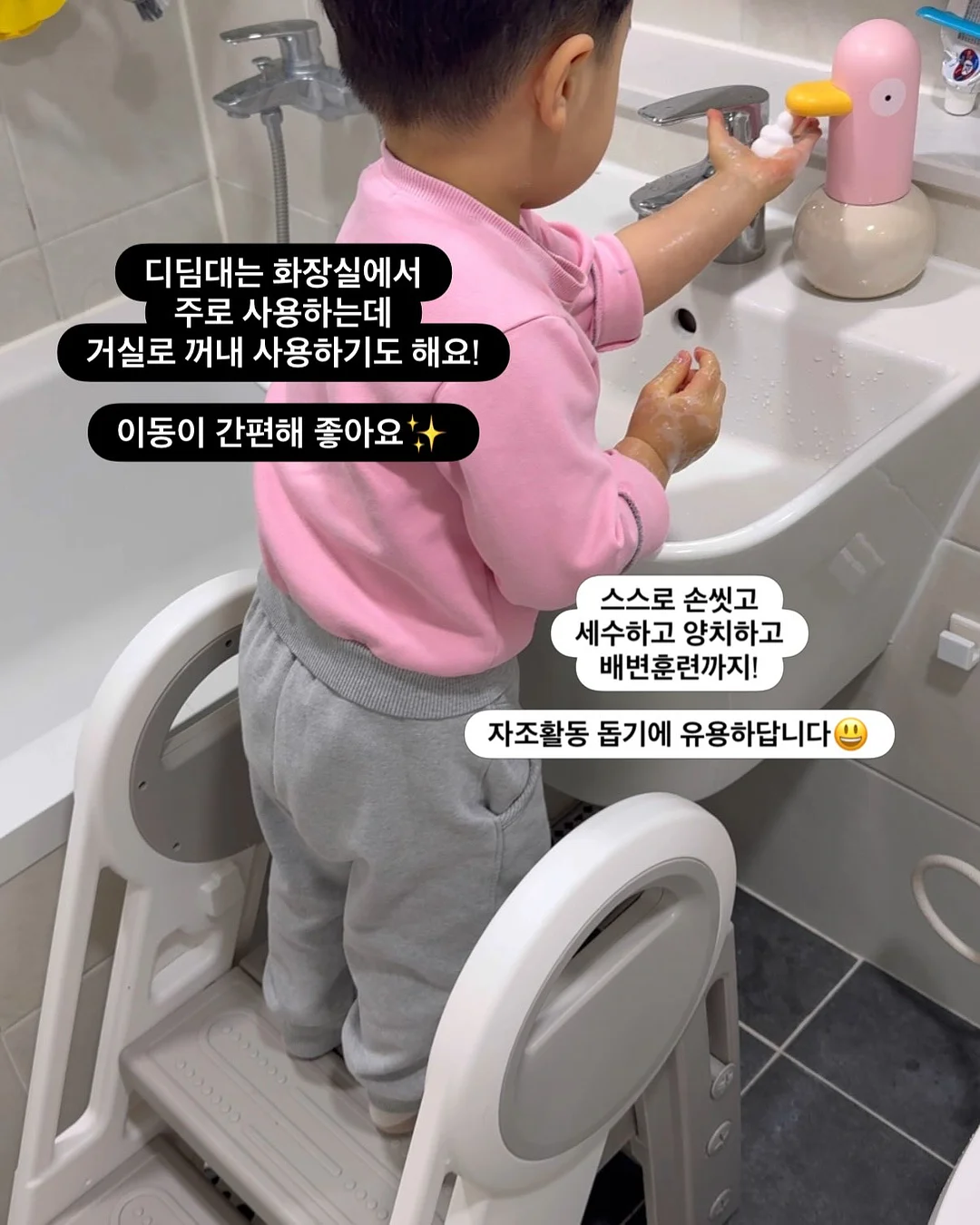 아캄 여름 옷 8