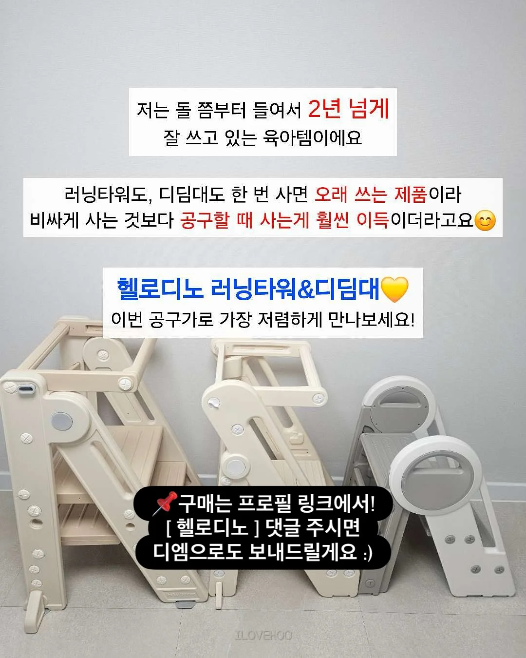 아캄 여름 옷 9