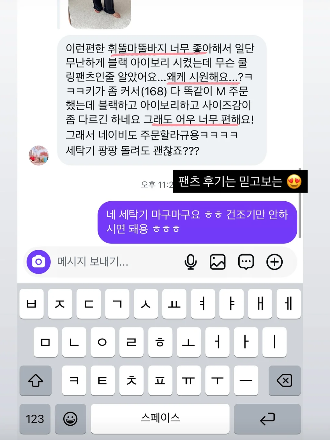하리오 V60 드리퍼 네오 01,02 3