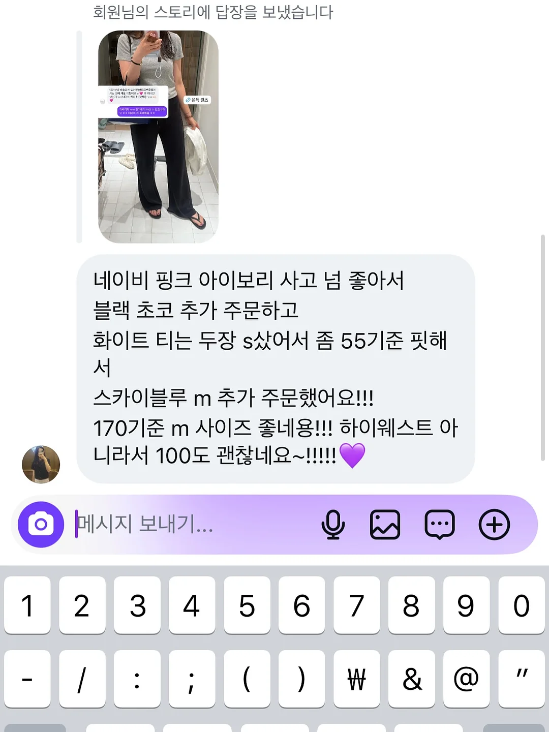 하리오 V60 드리퍼 네오 01,02 4
