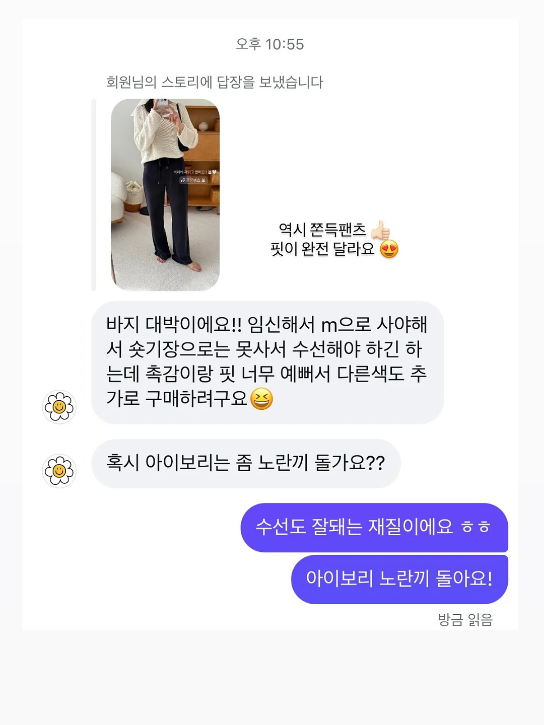 하리오 V60 드리퍼 네오 01,02 5