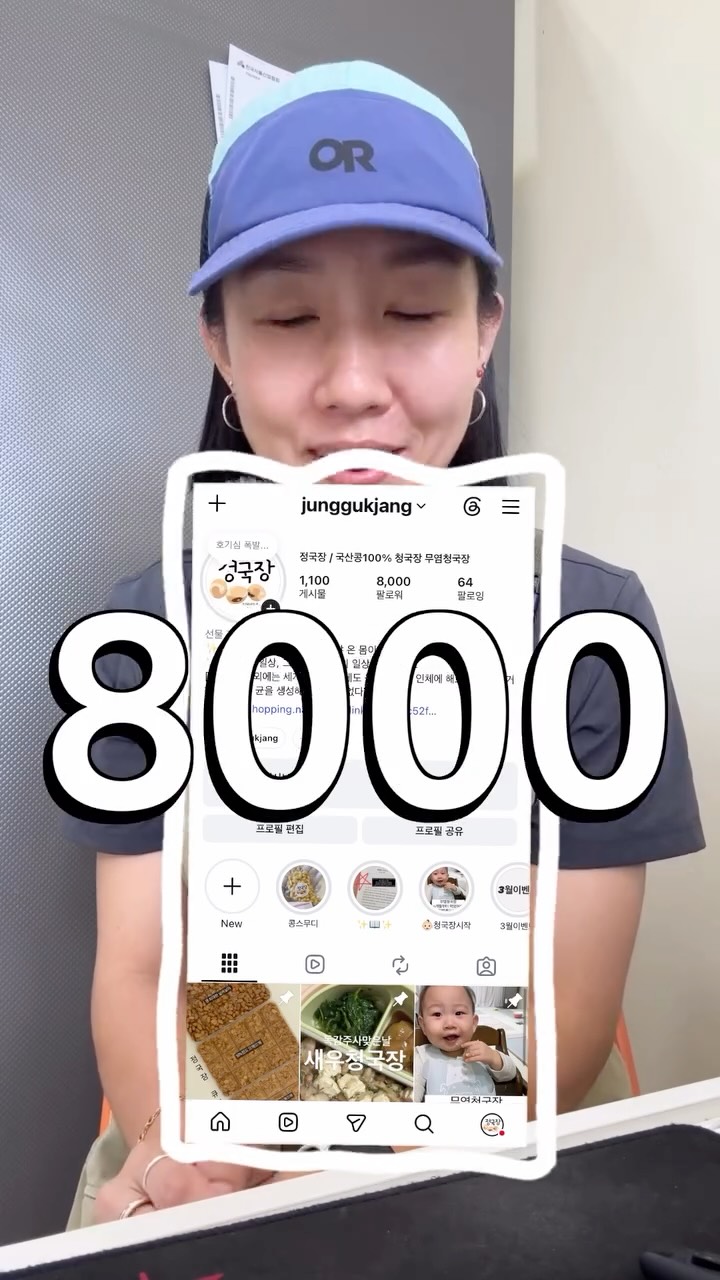 이화여대 다과박스