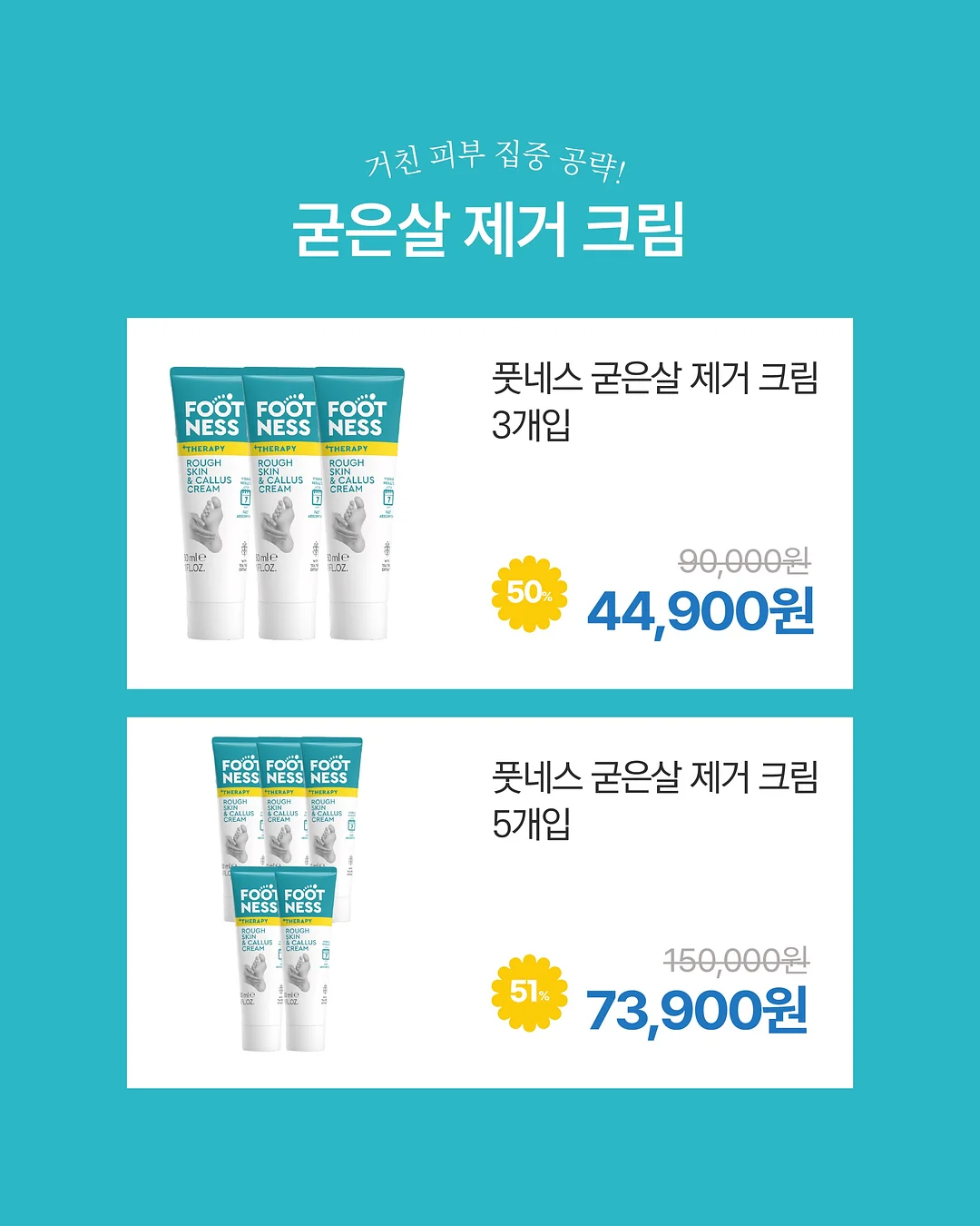 청첩장 2