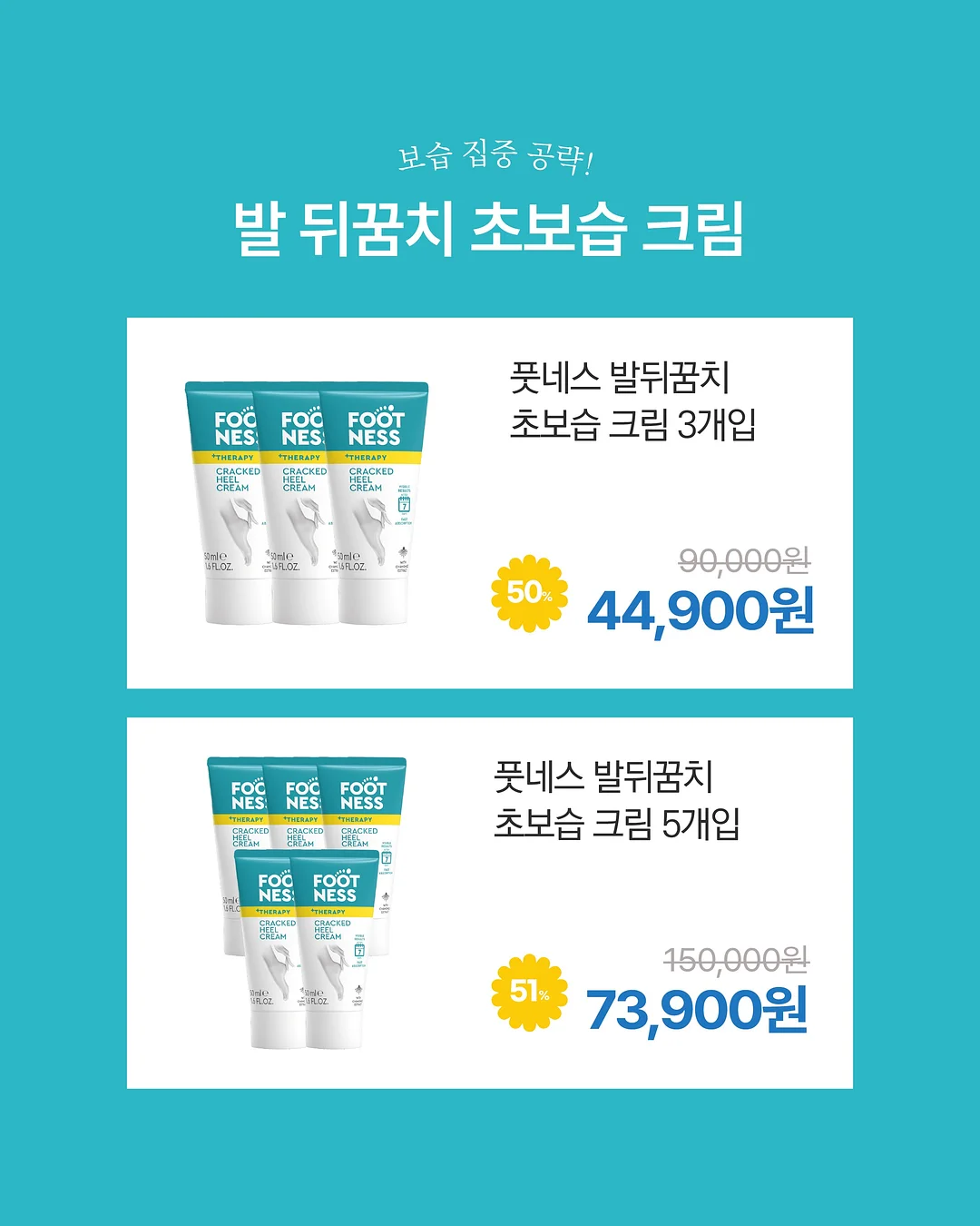 청첩장 3