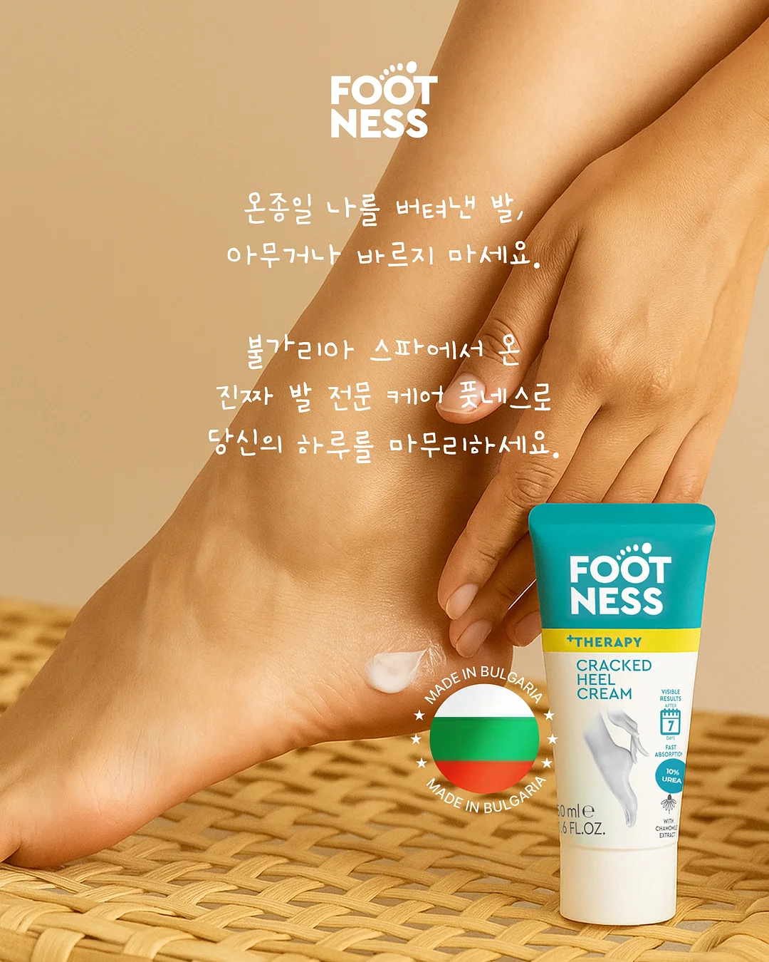 청첩장 6