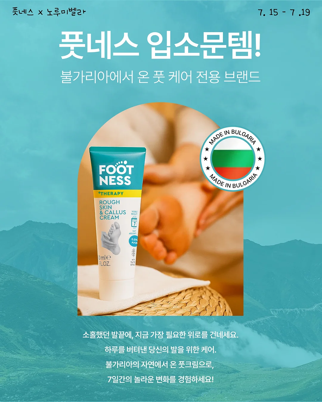 청첩장 7