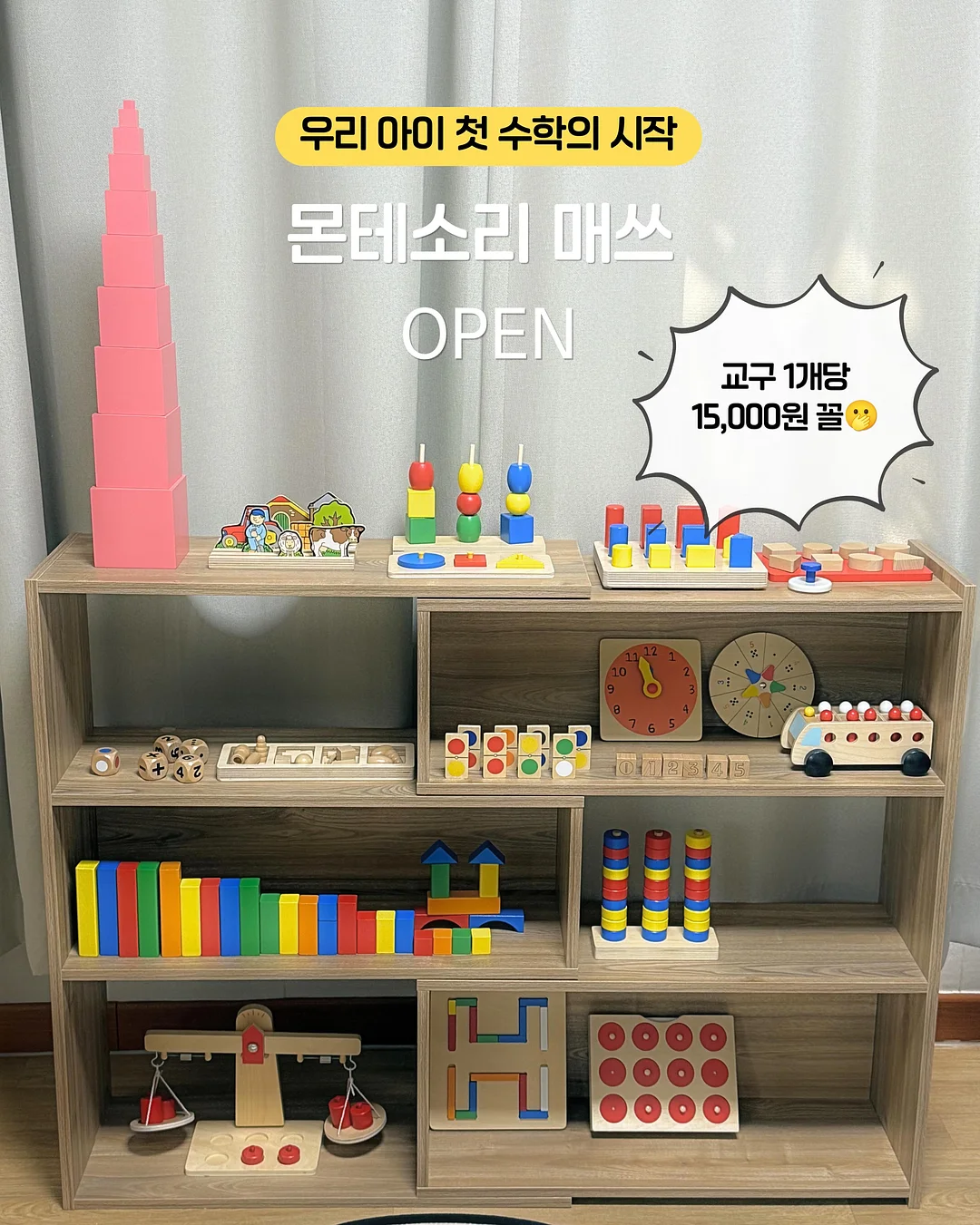 도트 쉬폰 스커트 1