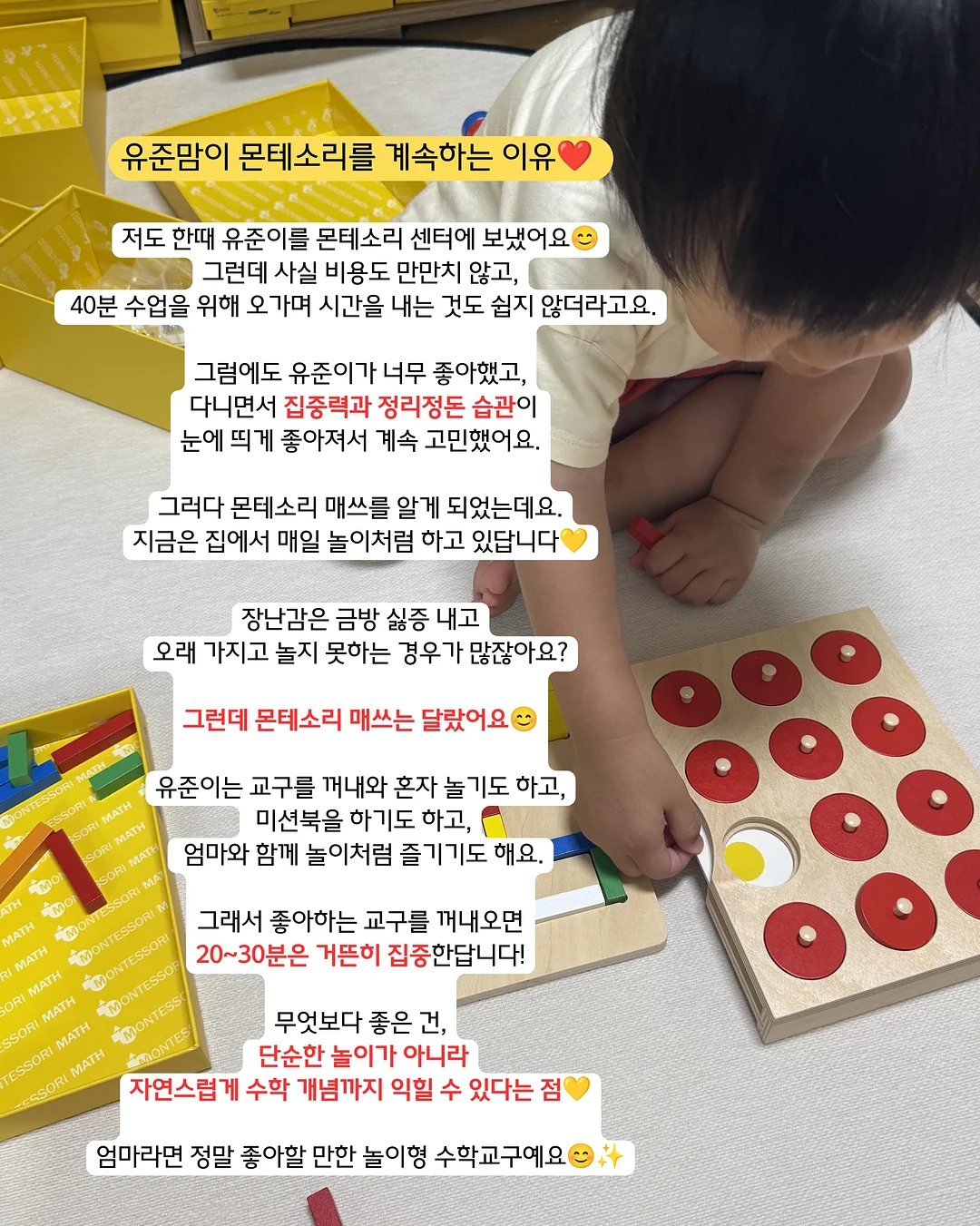 도트 쉬폰 스커트 2
