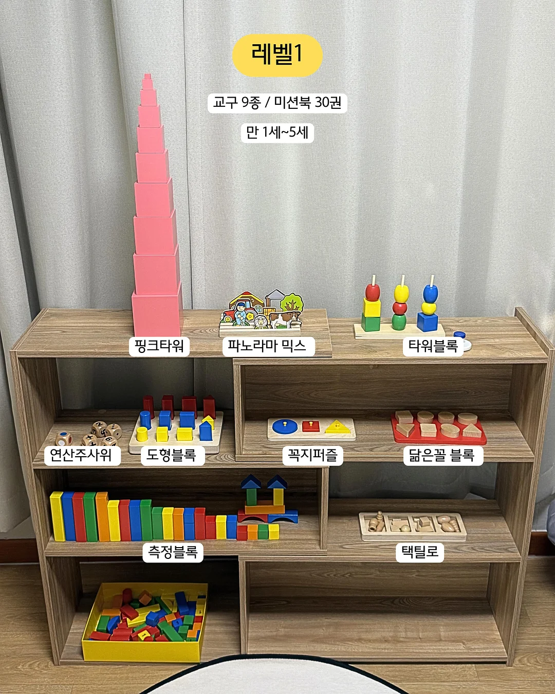 도트 쉬폰 스커트 3