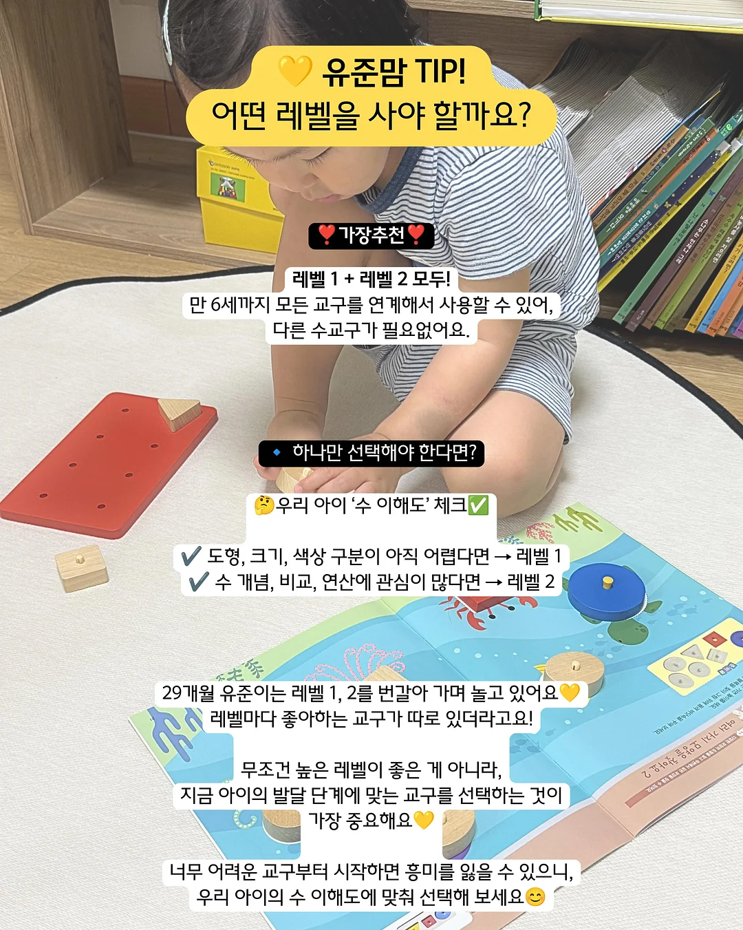 도트 쉬폰 스커트 7
